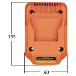 Alrouf Lithium Battery Charger Mc 1 5